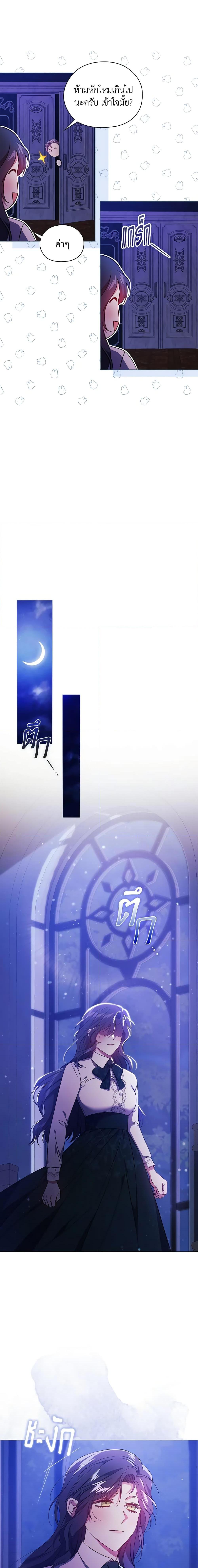 Manga-lc-com อ่านมังงะ อ่านการ์ตูน ออนไลน์ ฟรี I Don’t Trust My Twin Sister Series ตอนที่ 1 2 3 4 5 6 7 8 9 10 11 12 13 14 ฟรี ไม่มีโฆษณา Manga-lc - อ่าน มังงะ อ่าน การ์ตูน ออนไลน์ อ่านมังงะ ฟรี