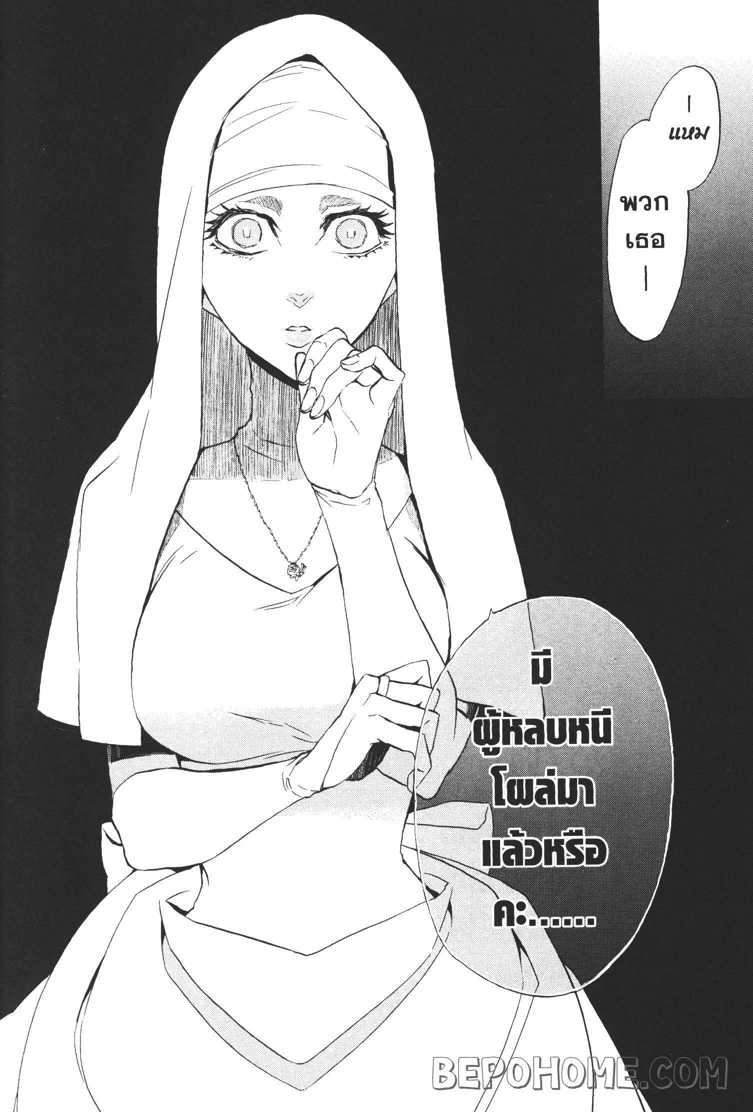 Manga-lc-com อ่านมังงะ อ่านการ์ตูน ออนไลน์ ฟรี Seijo no Yurikago, Dokujo no Hitsugi ตอนที่ 1 2 3 4 5 6 7 8 9 10 11 12 13 14 ฟรี ไม่มีโฆษณา Manga-lc - อ่าน มังงะ อ่าน การ์ตูน ออนไลน์ อ่านมังงะ ฟรี