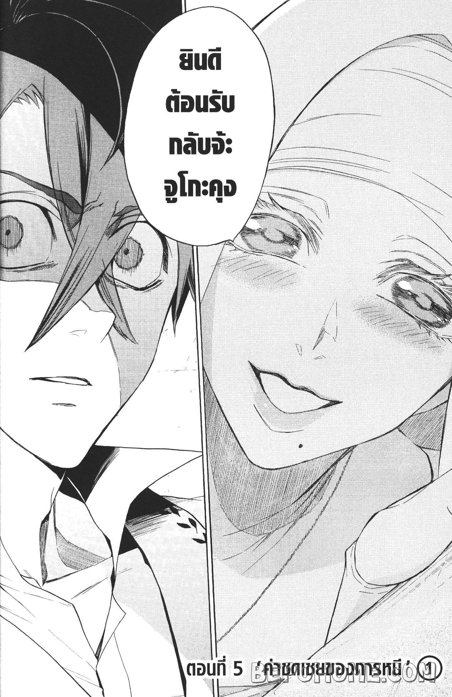 Manga-lc-com อ่านมังงะ อ่านการ์ตูน ออนไลน์ ฟรี Seijo no Yurikago, Dokujo no Hitsugi ตอนที่ 1 2 3 4 5 6 7 8 9 10 11 12 13 14 ฟรี ไม่มีโฆษณา Manga-lc - อ่าน มังงะ อ่าน การ์ตูน ออนไลน์ อ่านมังงะ ฟรี