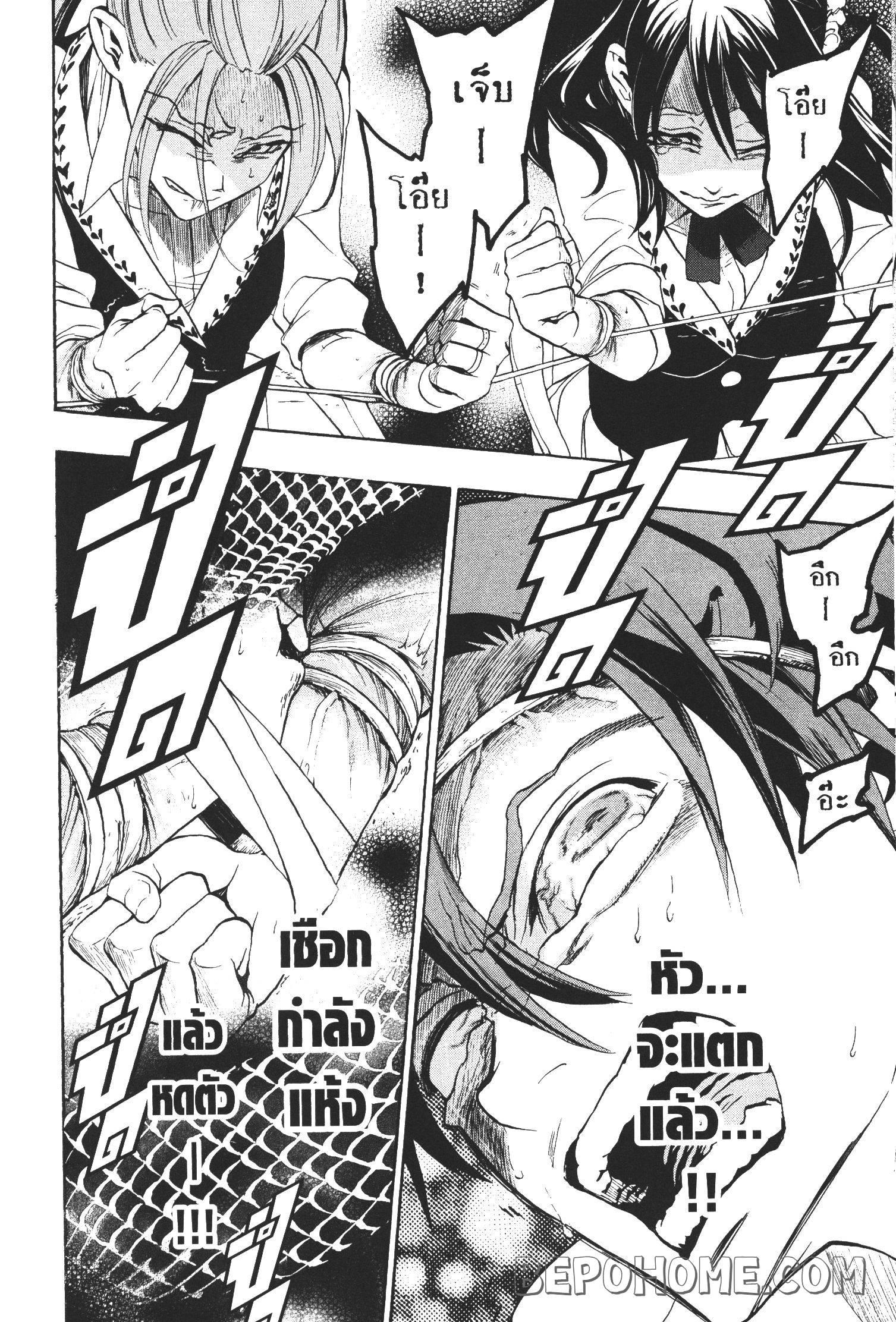 Manga-lc-com อ่านมังงะ อ่านการ์ตูน ออนไลน์ ฟรี Seijo no Yurikago, Dokujo no Hitsugi ตอนที่ 1 2 3 4 5 6 7 8 9 10 11 12 13 14 ฟรี ไม่มีโฆษณา Manga-lc - อ่าน มังงะ อ่าน การ์ตูน ออนไลน์ อ่านมังงะ ฟรี