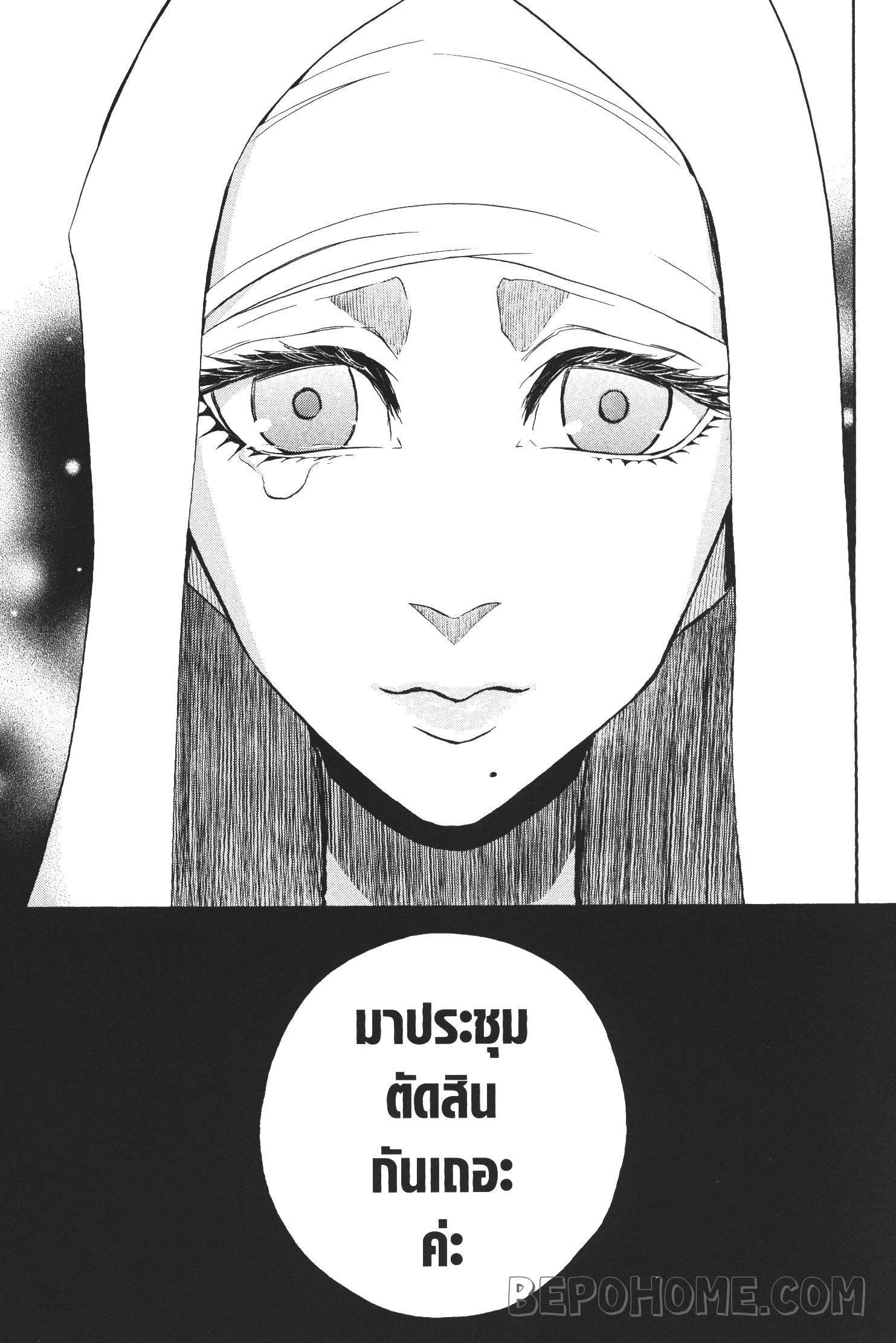 Manga-lc-com อ่านมังงะ อ่านการ์ตูน ออนไลน์ ฟรี Seijo no Yurikago, Dokujo no Hitsugi ตอนที่ 1 2 3 4 5 6 7 8 9 10 11 12 13 14 ฟรี ไม่มีโฆษณา Manga-lc - อ่าน มังงะ อ่าน การ์ตูน ออนไลน์ อ่านมังงะ ฟรี
