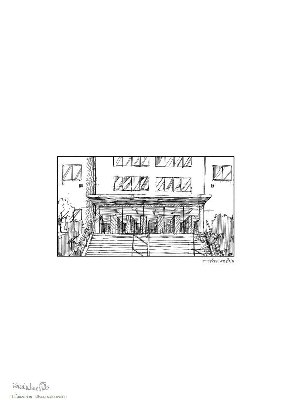 Manga-lc-com อ่านมังงะ อ่านการ์ตูน ออนไลน์ ฟรี Shimeji Simulation ตอนที่ 1 2 3 4 5 6 7 8 9 10 11 12 13 14 ฟรี ไม่มีโฆษณา Manga-lc - อ่าน มังงะ อ่าน การ์ตูน ออนไลน์ อ่านมังงะ ฟรี