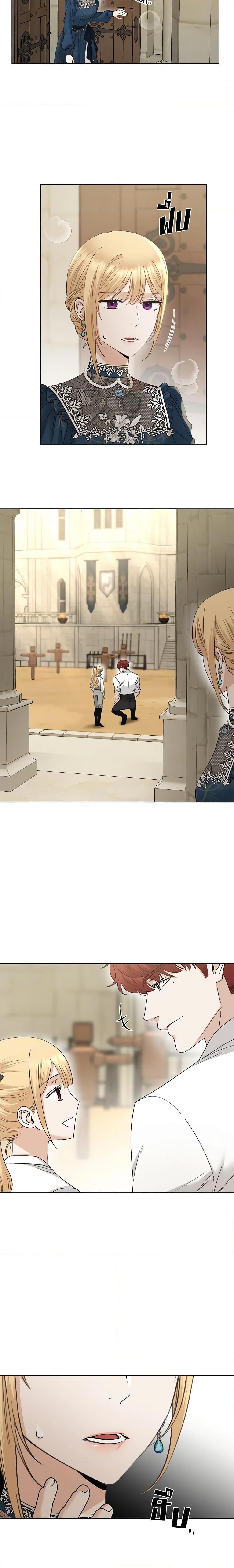 Manga-lc-com อ่านมังงะ อ่านการ์ตูน ออนไลน์ ฟรี I Don’t Love You Anymore ตอนที่ 1 2 3 4 5 6 7 8 9 10 11 12 13 14 ฟรี ไม่มีโฆษณา Manga-lc - อ่าน มังงะ อ่าน การ์ตูน ออนไลน์ อ่านมังงะ ฟรี