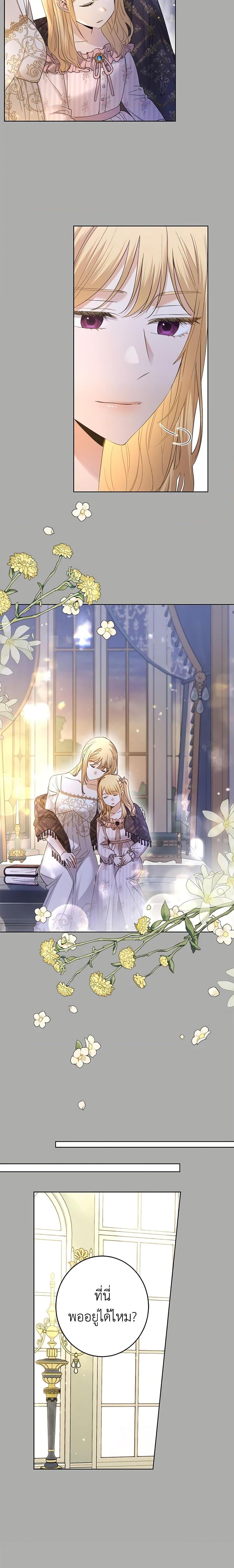 Manga-lc-com อ่านมังงะ อ่านการ์ตูน ออนไลน์ ฟรี I Don’t Love You Anymore ตอนที่ 1 2 3 4 5 6 7 8 9 10 11 12 13 14 ฟรี ไม่มีโฆษณา Manga-lc - อ่าน มังงะ อ่าน การ์ตูน ออนไลน์ อ่านมังงะ ฟรี