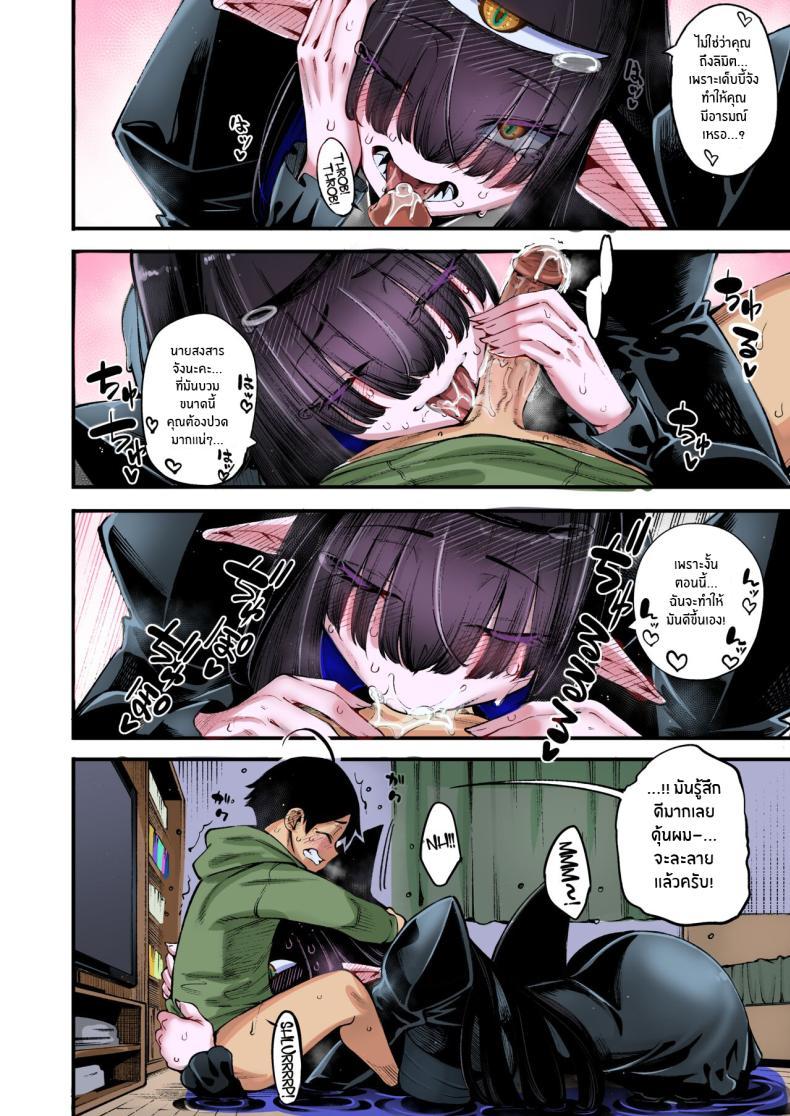 Doujin-Lc- อ่าน โดจิน มังฮวา เกาหลี ญี่ปุ่น จีน แปลไทย แมตช์ของชาโดว์[Sourou Yarou A-Team (Tarakan)] Gome Debby Shadowo Hen (Debby the Corsifa wa Makezugirai) ตอนที่ 1 2 3 4 5 6 7 8 9 10 11 12 13 14 ฟรี ไม่มีโฆษณา อ่าน โดจิน Manhwa เกาหลี ญี่ปุ่น จีน เรามีครบ คัดมาให้เน้นๆ โดจิน 18+ รับประกันความฟินโดย  Doujin Lc