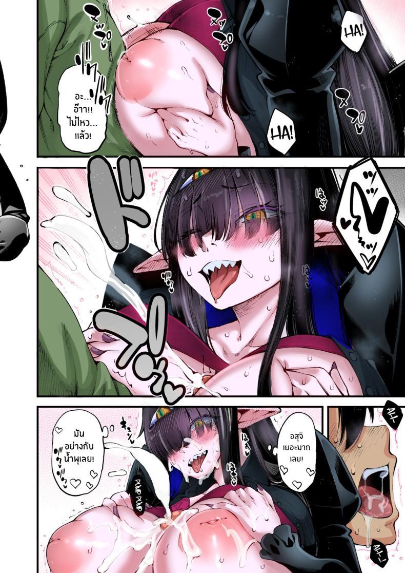 Doujin-Lc- อ่าน โดจิน มังฮวา เกาหลี ญี่ปุ่น จีน แปลไทย แมตช์ของชาโดว์[Sourou Yarou A-Team (Tarakan)] Gome Debby Shadowo Hen (Debby the Corsifa wa Makezugirai) ตอนที่ 1 2 3 4 5 6 7 8 9 10 11 12 13 14 ฟรี ไม่มีโฆษณา อ่าน โดจิน Manhwa เกาหลี ญี่ปุ่น จีน เรามีครบ คัดมาให้เน้นๆ โดจิน 18+ รับประกันความฟินโดย  Doujin Lc