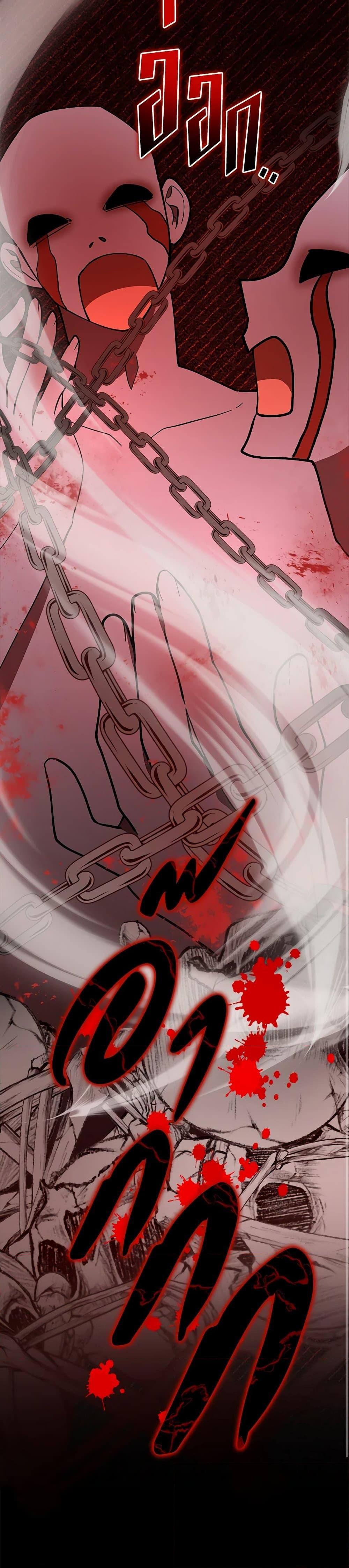 Manga-lc-com อ่านมังงะ อ่านการ์ตูน ออนไลน์ ฟรี I Accidentally Seduced The Male Lead’s Younger Brother ตอนที่ 1 2 3 4 5 6 7 8 9 10 11 12 13 14 ฟรี ไม่มีโฆษณา Manga-lc - อ่าน มังงะ อ่าน การ์ตูน ออนไลน์ อ่านมังงะ ฟรี