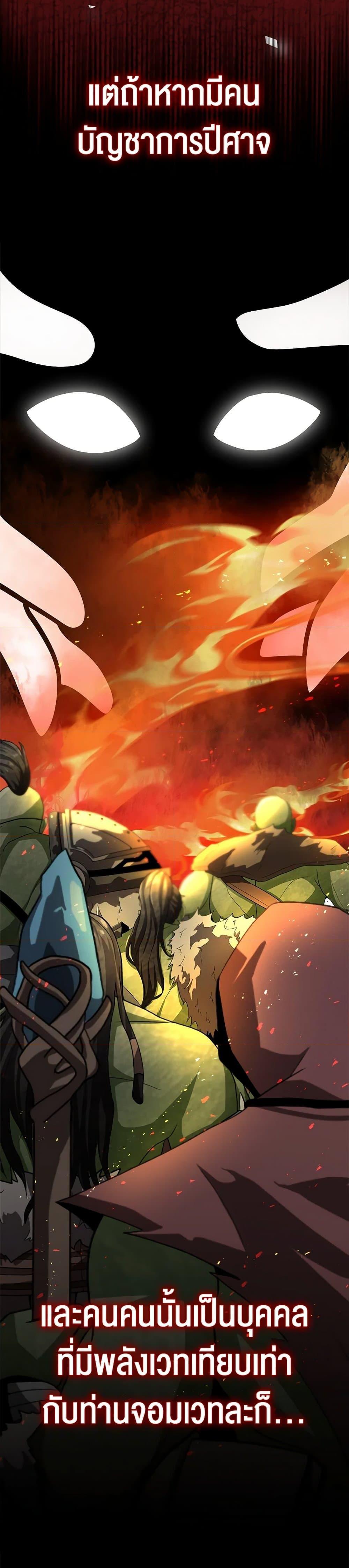 Manga-lc-com อ่านมังงะ อ่านการ์ตูน ออนไลน์ ฟรี I Accidentally Seduced The Male Lead’s Younger Brother ตอนที่ 1 2 3 4 5 6 7 8 9 10 11 12 13 14 ฟรี ไม่มีโฆษณา Manga-lc - อ่าน มังงะ อ่าน การ์ตูน ออนไลน์ อ่านมังงะ ฟรี