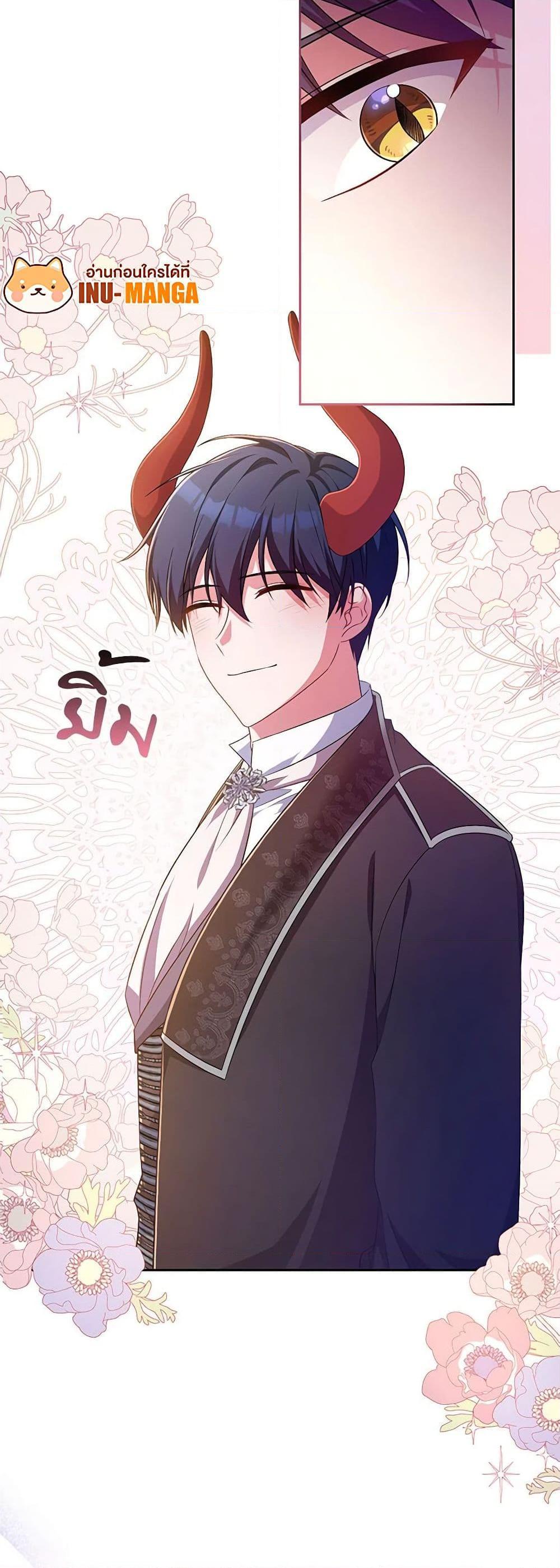 Manga-lc-com อ่านมังงะ อ่านการ์ตูน ออนไลน์ ฟรี Demon King’s Doll Butler ตอนที่ 1 2 3 4 5 6 7 8 9 10 11 12 13 14 ฟรี ไม่มีโฆษณา Manga-lc - อ่าน มังงะ อ่าน การ์ตูน ออนไลน์ อ่านมังงะ ฟรี