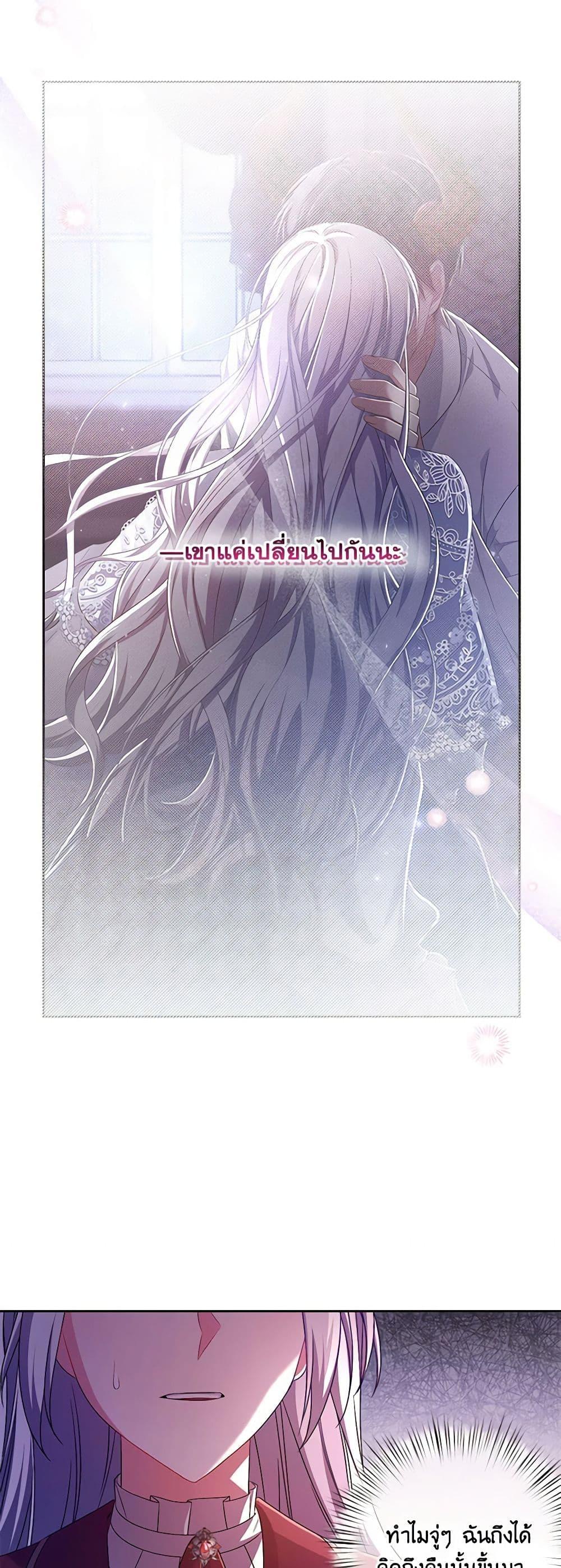 Manga-lc-com อ่านมังงะ อ่านการ์ตูน ออนไลน์ ฟรี Demon King’s Doll Butler ตอนที่ 1 2 3 4 5 6 7 8 9 10 11 12 13 14 ฟรี ไม่มีโฆษณา Manga-lc - อ่าน มังงะ อ่าน การ์ตูน ออนไลน์ อ่านมังงะ ฟรี