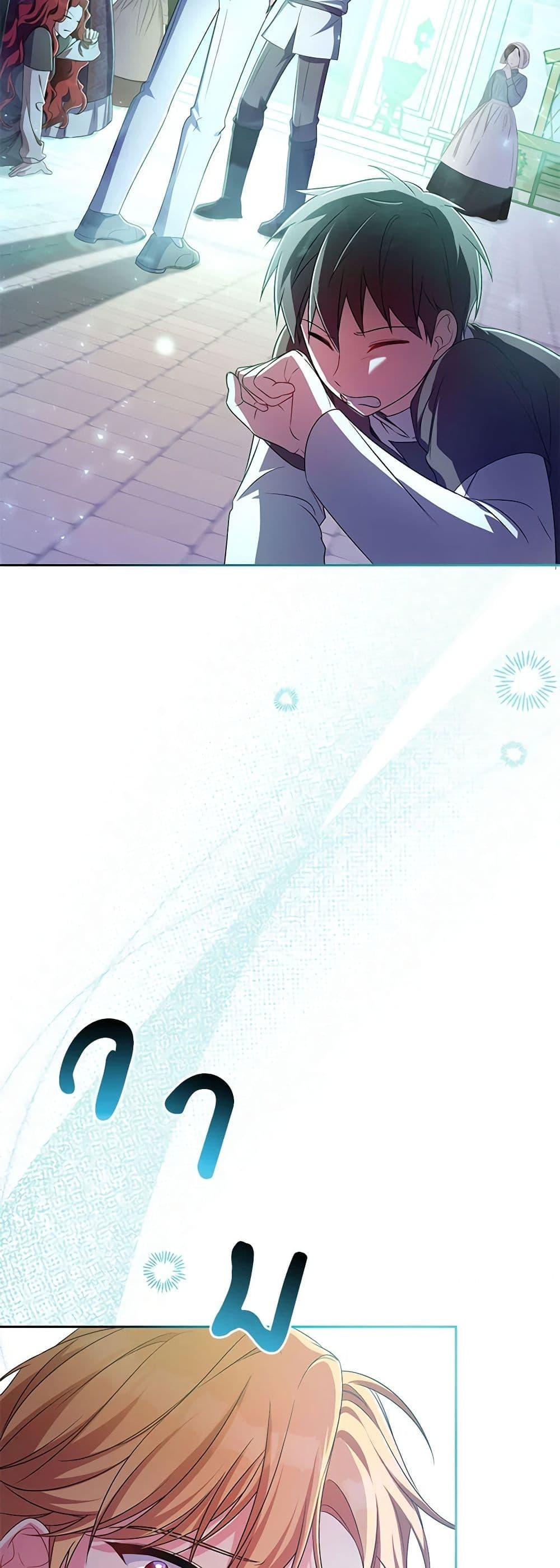 Manga-lc-com อ่านมังงะ อ่านการ์ตูน ออนไลน์ ฟรี Demon King’s Doll Butler ตอนที่ 1 2 3 4 5 6 7 8 9 10 11 12 13 14 ฟรี ไม่มีโฆษณา Manga-lc - อ่าน มังงะ อ่าน การ์ตูน ออนไลน์ อ่านมังงะ ฟรี