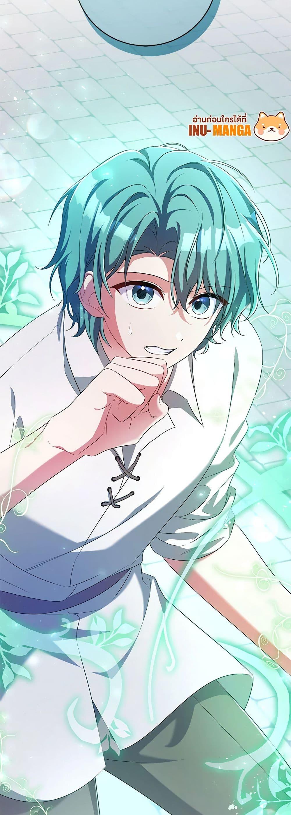 Manga-lc-com อ่านมังงะ อ่านการ์ตูน ออนไลน์ ฟรี Demon King’s Doll Butler ตอนที่ 1 2 3 4 5 6 7 8 9 10 11 12 13 14 ฟรี ไม่มีโฆษณา Manga-lc - อ่าน มังงะ อ่าน การ์ตูน ออนไลน์ อ่านมังงะ ฟรี