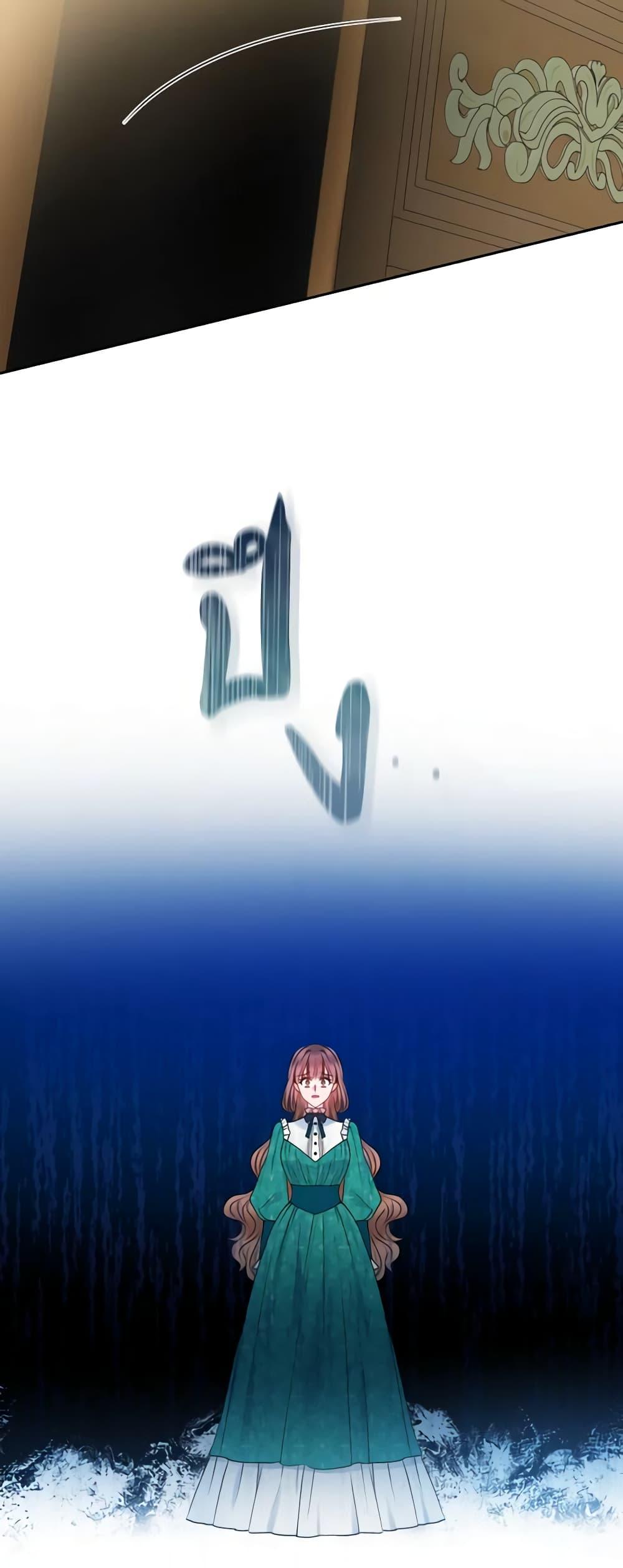 Manga-lc-com อ่านมังงะ อ่านการ์ตูน ออนไลน์ ฟรี Contractual Marriage to a Surly Duke ตอนที่ 1 2 3 4 5 6 7 8 9 10 11 12 13 14 ฟรี ไม่มีโฆษณา Manga-lc - อ่าน มังงะ อ่าน การ์ตูน ออนไลน์ อ่านมังงะ ฟรี