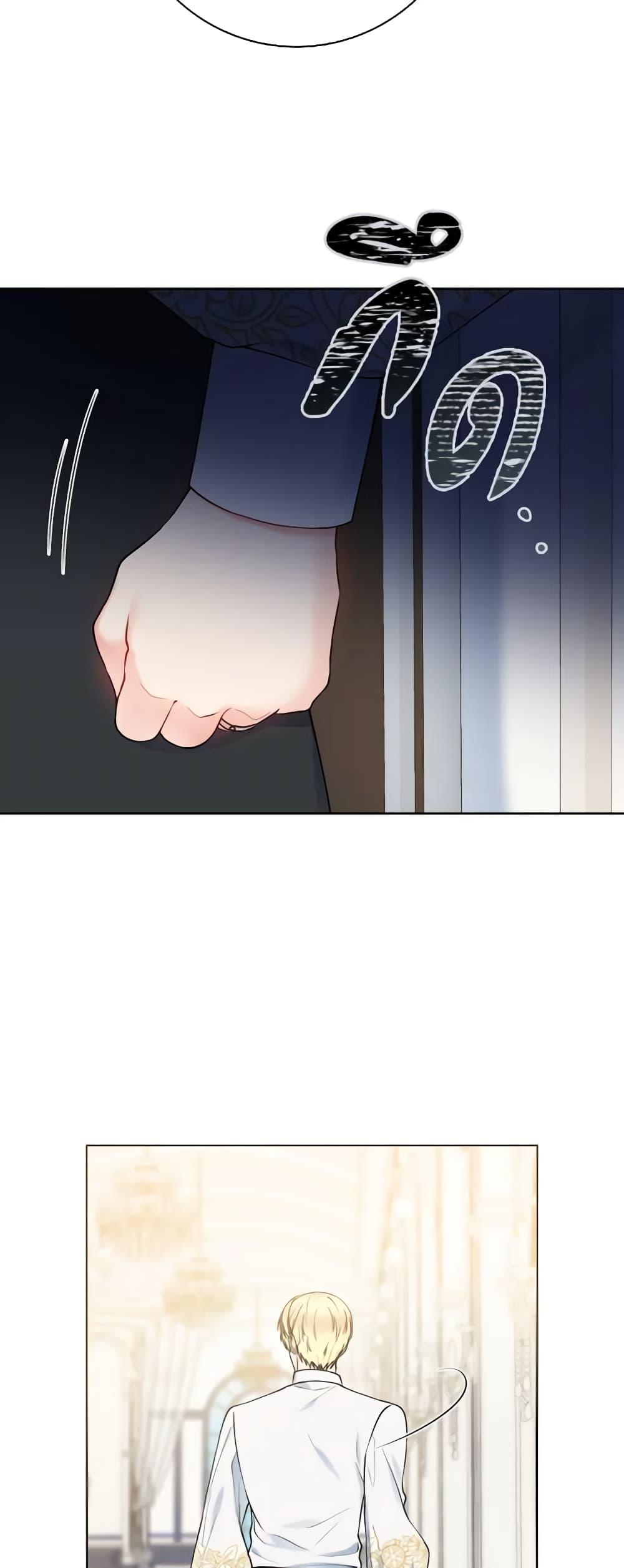 Manga-lc-com อ่านมังงะ อ่านการ์ตูน ออนไลน์ ฟรี Contractual Marriage to a Surly Duke ตอนที่ 1 2 3 4 5 6 7 8 9 10 11 12 13 14 ฟรี ไม่มีโฆษณา Manga-lc - อ่าน มังงะ อ่าน การ์ตูน ออนไลน์ อ่านมังงะ ฟรี