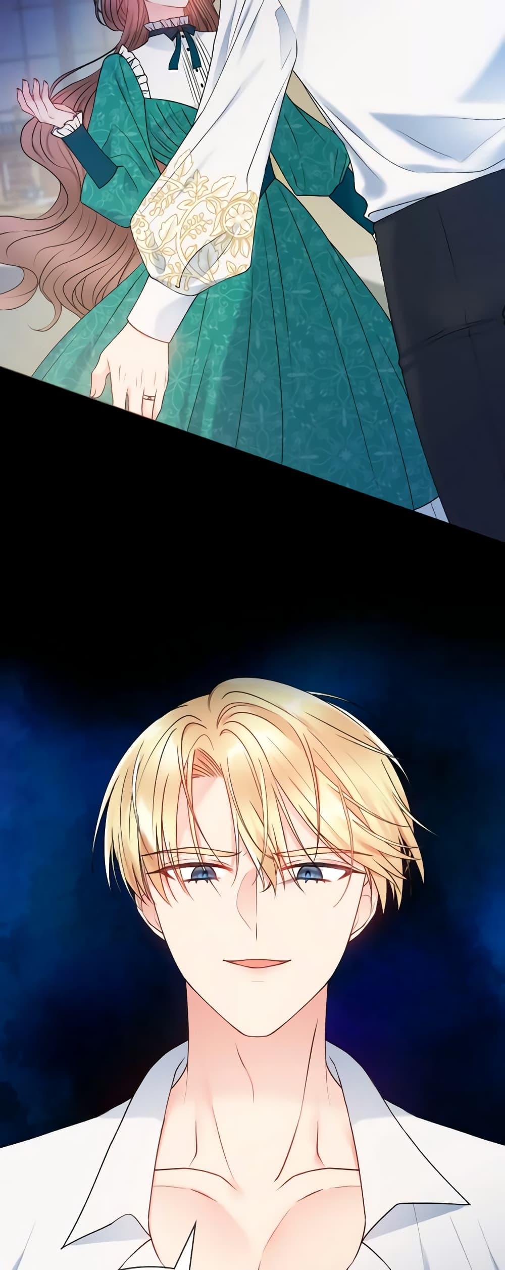 Manga-lc-com อ่านมังงะ อ่านการ์ตูน ออนไลน์ ฟรี Contractual Marriage to a Surly Duke ตอนที่ 1 2 3 4 5 6 7 8 9 10 11 12 13 14 ฟรี ไม่มีโฆษณา Manga-lc - อ่าน มังงะ อ่าน การ์ตูน ออนไลน์ อ่านมังงะ ฟรี