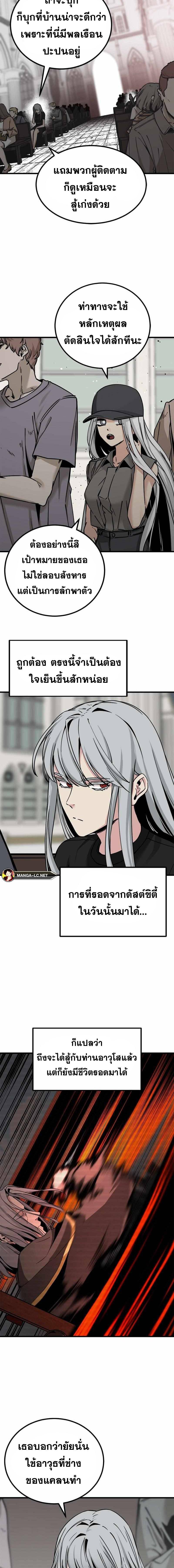 Doujin-Lc- อ่าน โดจิน มังฮวา เกาหลี ญี่ปุ่น จีน แปลไทย HK ตอนที่ 1 2 3 4 5 6 7 8 9 10 11 12 13 14 ฟรี ไม่มีโฆษณา อ่าน โดจิน Manhwa เกาหลี ญี่ปุ่น จีน เรามีครบ คัดมาให้เน้นๆ โดจิน 18+ รับประกันความฟินโดย  Doujin Lc
