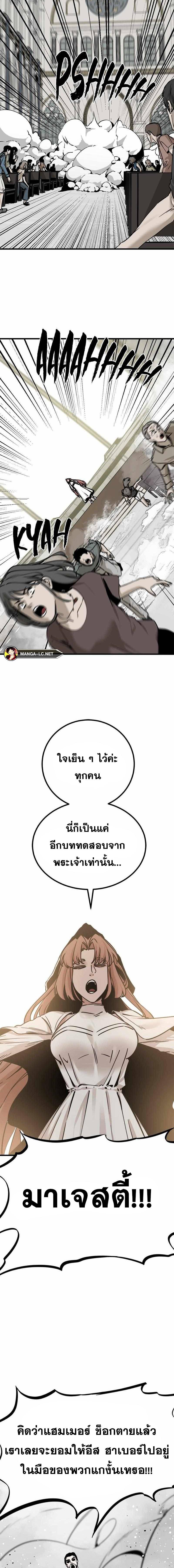 Doujin-Lc- อ่าน โดจิน มังฮวา เกาหลี ญี่ปุ่น จีน แปลไทย HK ตอนที่ 1 2 3 4 5 6 7 8 9 10 11 12 13 14 ฟรี ไม่มีโฆษณา อ่าน โดจิน Manhwa เกาหลี ญี่ปุ่น จีน เรามีครบ คัดมาให้เน้นๆ โดจิน 18+ รับประกันความฟินโดย  Doujin Lc