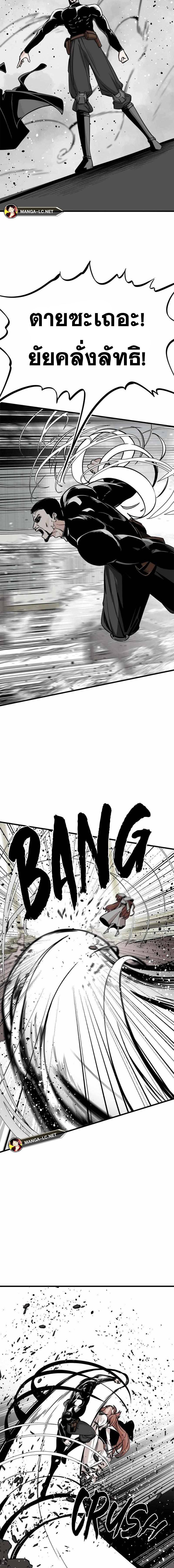 Doujin-Lc- อ่าน โดจิน มังฮวา เกาหลี ญี่ปุ่น จีน แปลไทย HK ตอนที่ 1 2 3 4 5 6 7 8 9 10 11 12 13 14 ฟรี ไม่มีโฆษณา อ่าน โดจิน Manhwa เกาหลี ญี่ปุ่น จีน เรามีครบ คัดมาให้เน้นๆ โดจิน 18+ รับประกันความฟินโดย  Doujin Lc