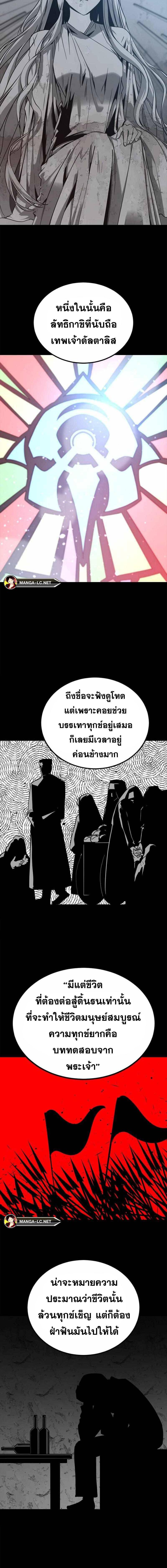 Doujin-Lc- อ่าน โดจิน มังฮวา เกาหลี ญี่ปุ่น จีน แปลไทย HK ตอนที่ 1 2 3 4 5 6 7 8 9 10 11 12 13 14 ฟรี ไม่มีโฆษณา อ่าน โดจิน Manhwa เกาหลี ญี่ปุ่น จีน เรามีครบ คัดมาให้เน้นๆ โดจิน 18+ รับประกันความฟินโดย  Doujin Lc