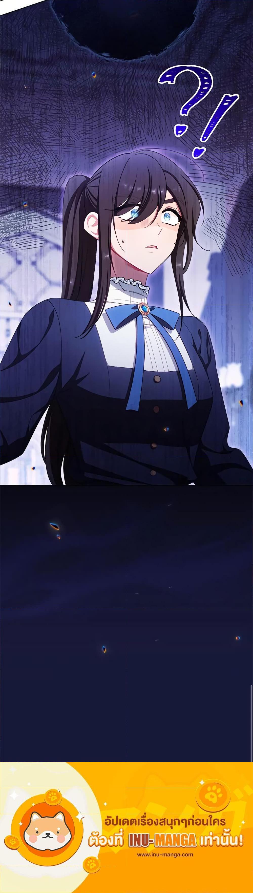 Manga-lc-com อ่านมังงะ อ่านการ์ตูน ออนไลน์ ฟรี The Villainess Empress’s Attendant ตอนที่ 1 2 3 4 5 6 7 8 9 10 11 12 13 14 ฟรี ไม่มีโฆษณา Manga-lc - อ่าน มังงะ อ่าน การ์ตูน ออนไลน์ อ่านมังงะ ฟรี