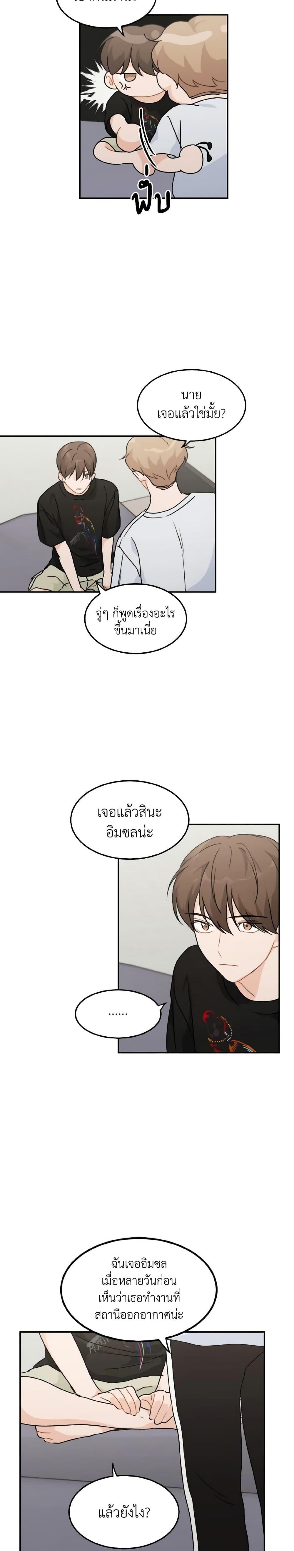 Manga-lc-com อ่านมังงะ อ่านการ์ตูน ออนไลน์ ฟรี Lovely Runner ตอนที่ 1 2 3 4 5 6 7 8 9 10 11 12 13 14 ฟรี ไม่มีโฆษณา Manga-lc - อ่าน มังงะ อ่าน การ์ตูน ออนไลน์ อ่านมังงะ ฟรี