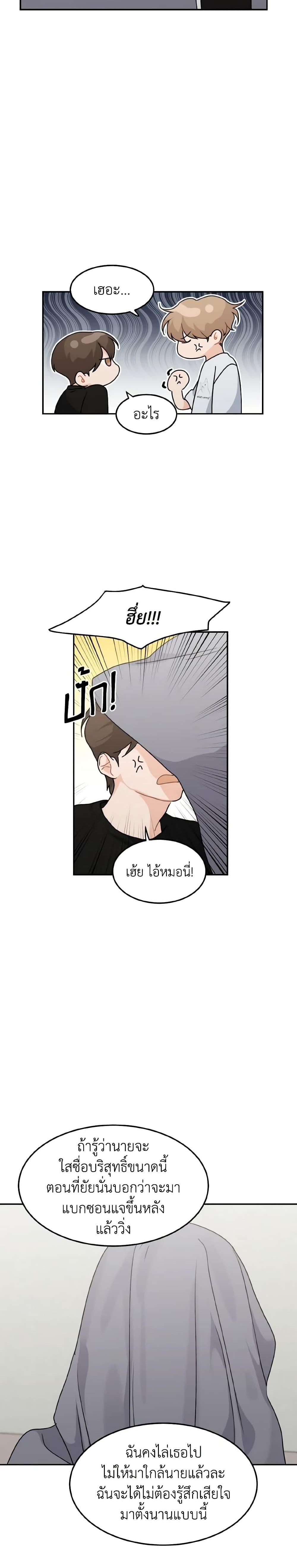 Manga-lc-com อ่านมังงะ อ่านการ์ตูน ออนไลน์ ฟรี Lovely Runner ตอนที่ 1 2 3 4 5 6 7 8 9 10 11 12 13 14 ฟรี ไม่มีโฆษณา Manga-lc - อ่าน มังงะ อ่าน การ์ตูน ออนไลน์ อ่านมังงะ ฟรี