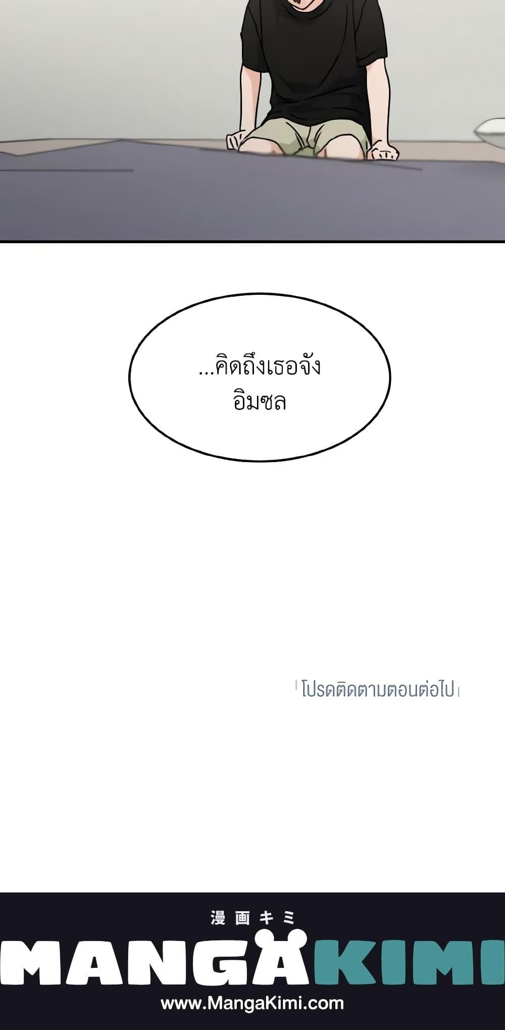 Manga-lc-com อ่านมังงะ อ่านการ์ตูน ออนไลน์ ฟรี Lovely Runner ตอนที่ 1 2 3 4 5 6 7 8 9 10 11 12 13 14 ฟรี ไม่มีโฆษณา Manga-lc - อ่าน มังงะ อ่าน การ์ตูน ออนไลน์ อ่านมังงะ ฟรี