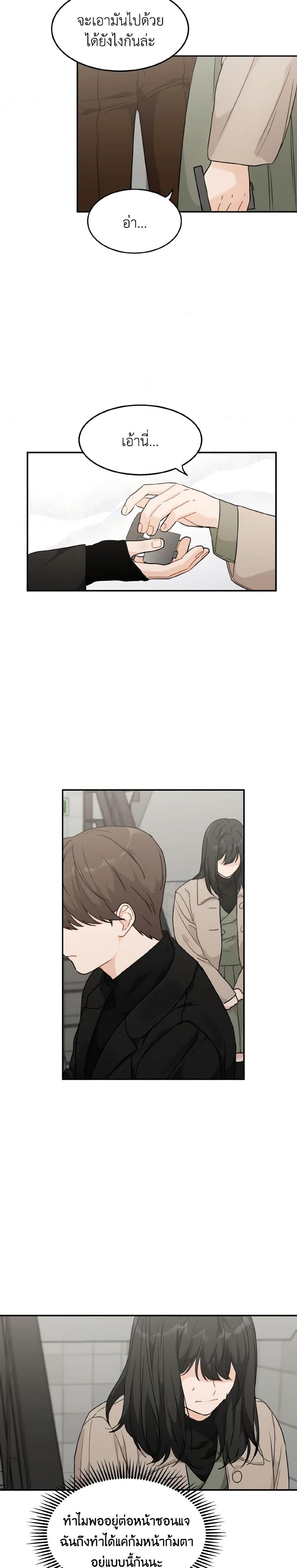 Manga-lc-com อ่านมังงะ อ่านการ์ตูน ออนไลน์ ฟรี Lovely Runner ตอนที่ 1 2 3 4 5 6 7 8 9 10 11 12 13 14 ฟรี ไม่มีโฆษณา Manga-lc - อ่าน มังงะ อ่าน การ์ตูน ออนไลน์ อ่านมังงะ ฟรี