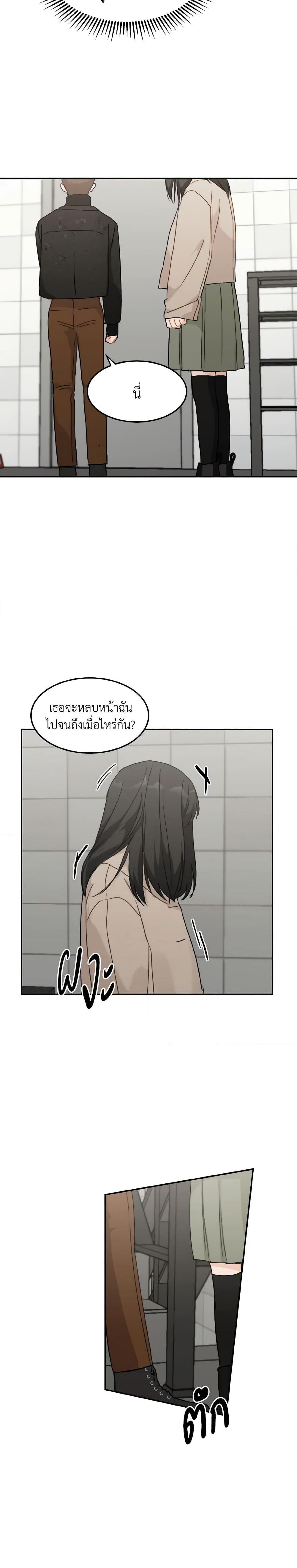 Manga-lc-com อ่านมังงะ อ่านการ์ตูน ออนไลน์ ฟรี Lovely Runner ตอนที่ 1 2 3 4 5 6 7 8 9 10 11 12 13 14 ฟรี ไม่มีโฆษณา Manga-lc - อ่าน มังงะ อ่าน การ์ตูน ออนไลน์ อ่านมังงะ ฟรี