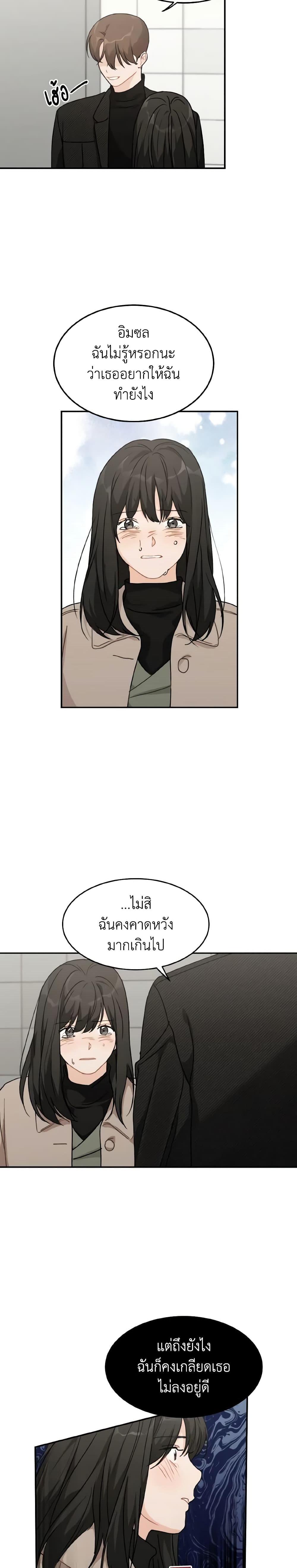 Manga-lc-com อ่านมังงะ อ่านการ์ตูน ออนไลน์ ฟรี Lovely Runner ตอนที่ 1 2 3 4 5 6 7 8 9 10 11 12 13 14 ฟรี ไม่มีโฆษณา Manga-lc - อ่าน มังงะ อ่าน การ์ตูน ออนไลน์ อ่านมังงะ ฟรี