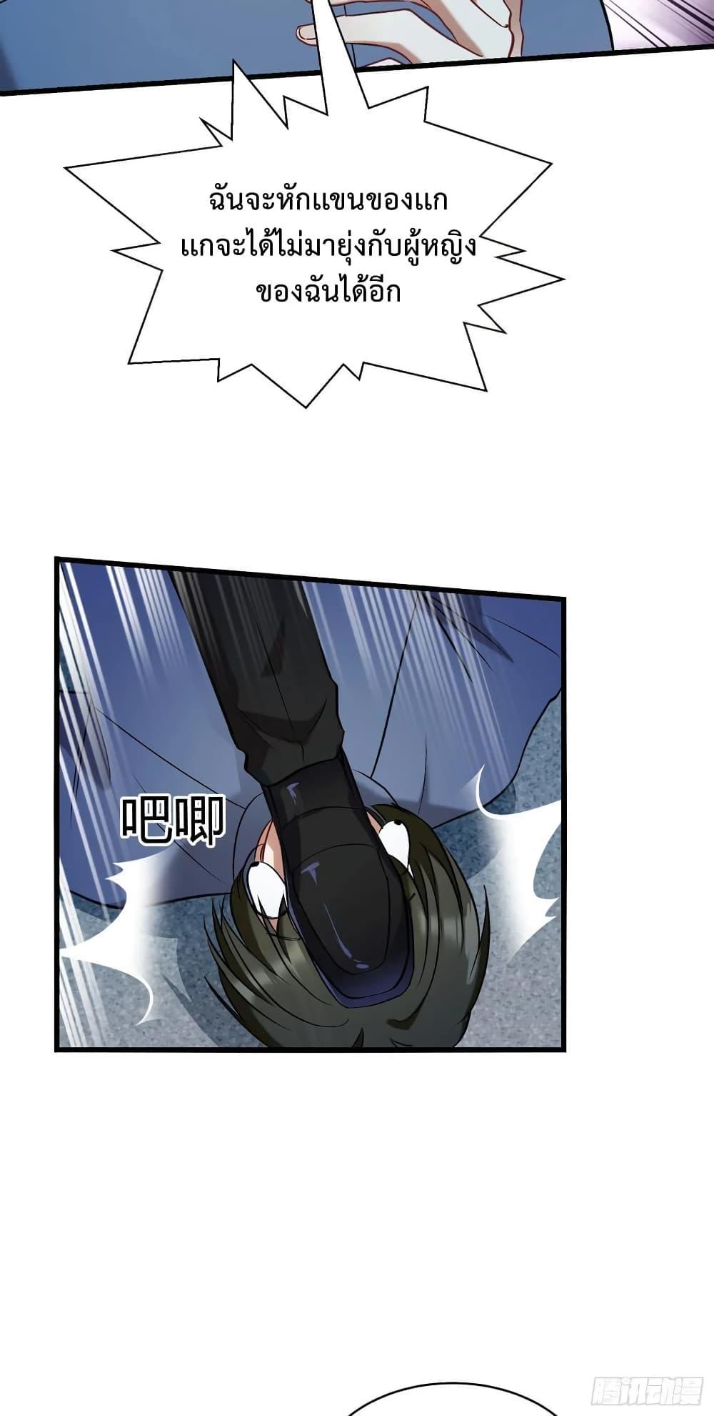 Manga-lc-com อ่านมังงะ อ่านการ์ตูน ออนไลน์ ฟรี GOD Money Millions Millions Millions ตอนที่ 1 2 3 4 5 6 7 8 9 10 11 12 13 14 ฟรี ไม่มีโฆษณา Manga-lc - อ่าน มังงะ อ่าน การ์ตูน ออนไลน์ อ่านมังงะ ฟรี