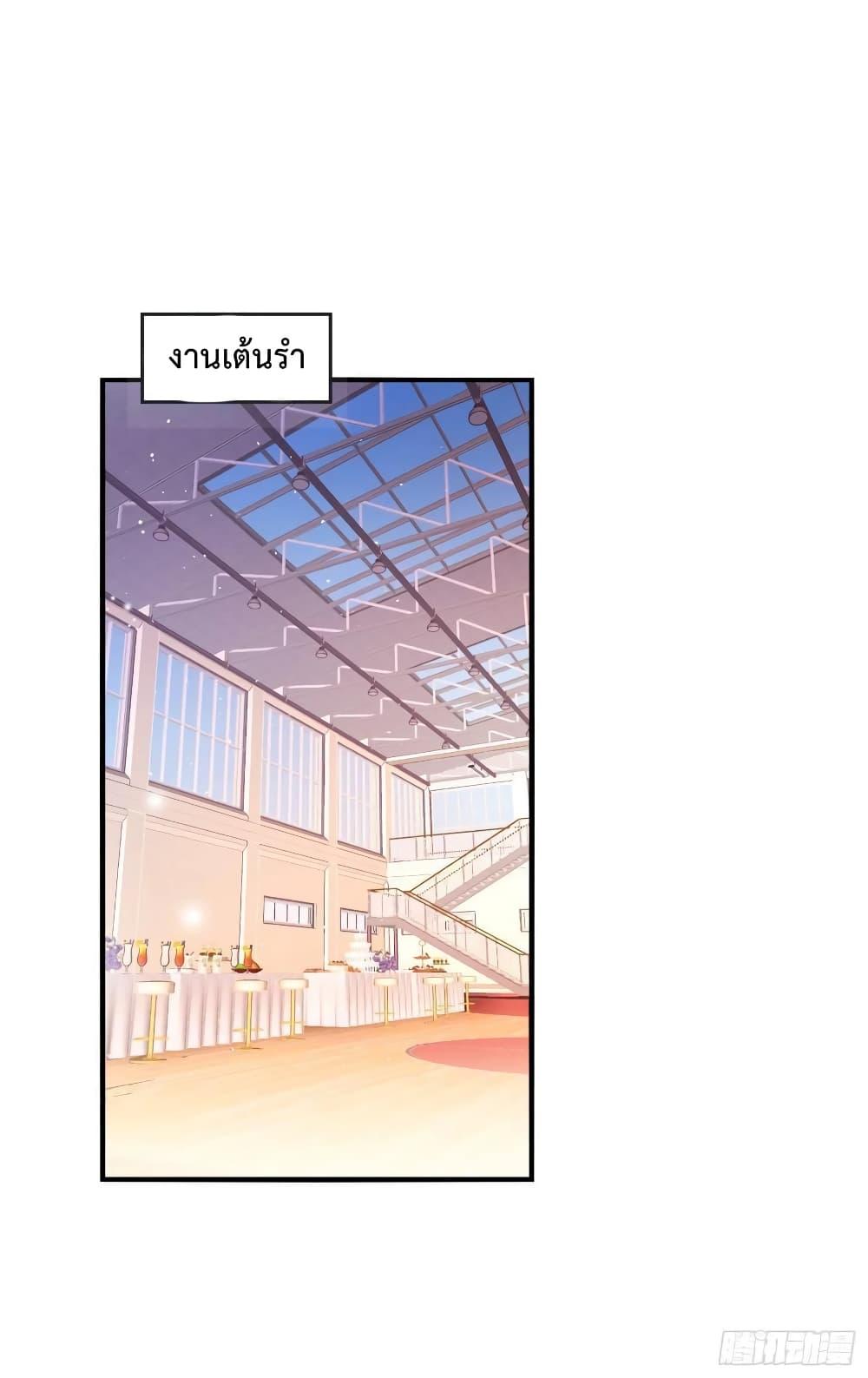 Manga-lc-com อ่านมังงะ อ่านการ์ตูน ออนไลน์ ฟรี GOD Money Millions Millions Millions ตอนที่ 1 2 3 4 5 6 7 8 9 10 11 12 13 14 ฟรี ไม่มีโฆษณา Manga-lc - อ่าน มังงะ อ่าน การ์ตูน ออนไลน์ อ่านมังงะ ฟรี