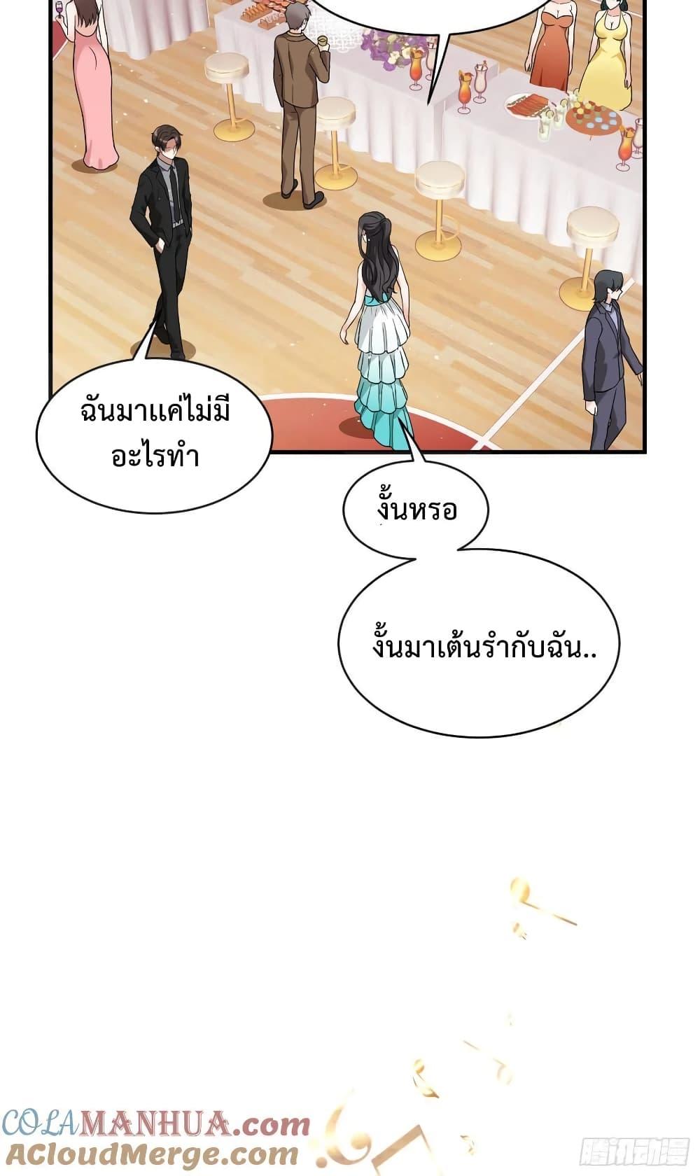 Manga-lc-com อ่านมังงะ อ่านการ์ตูน ออนไลน์ ฟรี GOD Money Millions Millions Millions ตอนที่ 1 2 3 4 5 6 7 8 9 10 11 12 13 14 ฟรี ไม่มีโฆษณา Manga-lc - อ่าน มังงะ อ่าน การ์ตูน ออนไลน์ อ่านมังงะ ฟรี