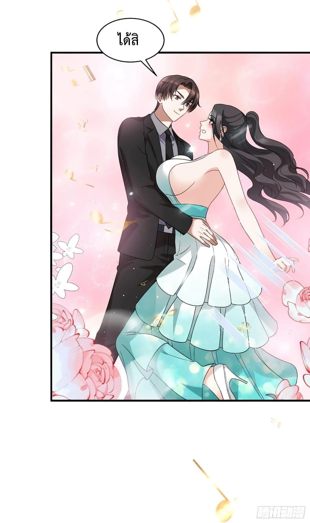 Manga-lc-com อ่านมังงะ อ่านการ์ตูน ออนไลน์ ฟรี GOD Money Millions Millions Millions ตอนที่ 1 2 3 4 5 6 7 8 9 10 11 12 13 14 ฟรี ไม่มีโฆษณา Manga-lc - อ่าน มังงะ อ่าน การ์ตูน ออนไลน์ อ่านมังงะ ฟรี