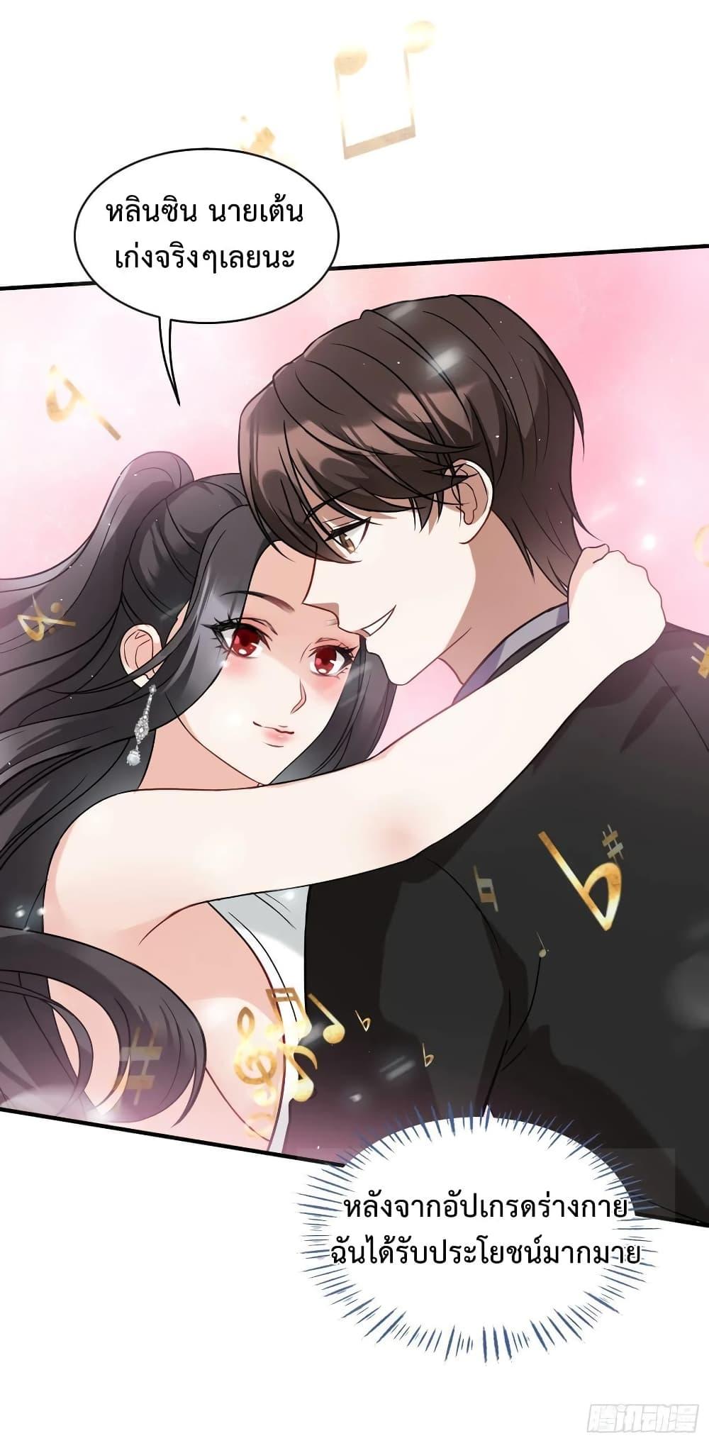 Manga-lc-com อ่านมังงะ อ่านการ์ตูน ออนไลน์ ฟรี GOD Money Millions Millions Millions ตอนที่ 1 2 3 4 5 6 7 8 9 10 11 12 13 14 ฟรี ไม่มีโฆษณา Manga-lc - อ่าน มังงะ อ่าน การ์ตูน ออนไลน์ อ่านมังงะ ฟรี