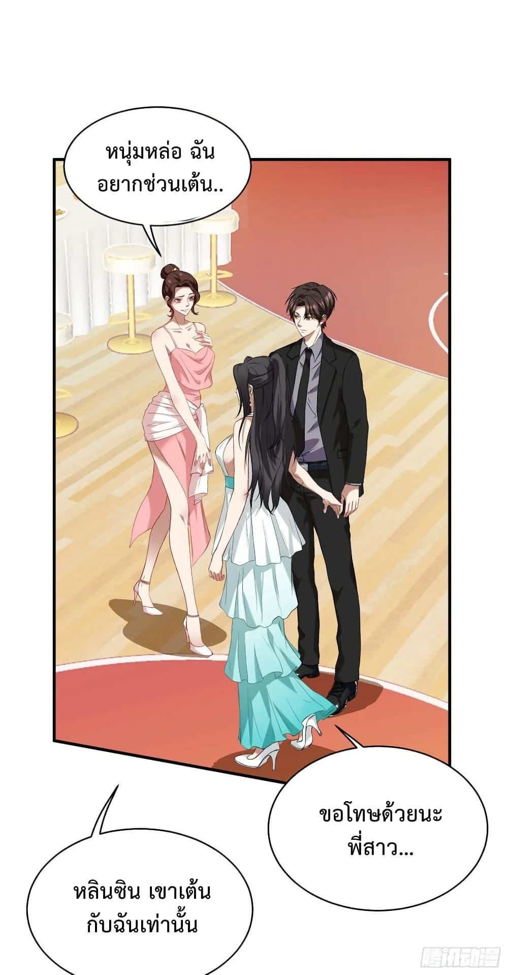 Manga-lc-com อ่านมังงะ อ่านการ์ตูน ออนไลน์ ฟรี GOD Money Millions Millions Millions ตอนที่ 1 2 3 4 5 6 7 8 9 10 11 12 13 14 ฟรี ไม่มีโฆษณา Manga-lc - อ่าน มังงะ อ่าน การ์ตูน ออนไลน์ อ่านมังงะ ฟรี