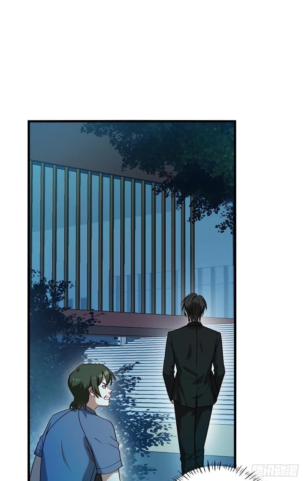 Manga-lc-com อ่านมังงะ อ่านการ์ตูน ออนไลน์ ฟรี GOD Money Millions Millions Millions ตอนที่ 1 2 3 4 5 6 7 8 9 10 11 12 13 14 ฟรี ไม่มีโฆษณา Manga-lc - อ่าน มังงะ อ่าน การ์ตูน ออนไลน์ อ่านมังงะ ฟรี