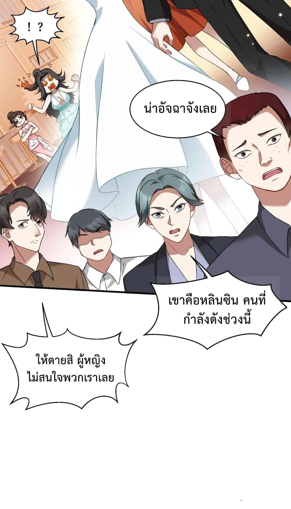 Manga-lc-com อ่านมังงะ อ่านการ์ตูน ออนไลน์ ฟรี GOD Money Millions Millions Millions ตอนที่ 1 2 3 4 5 6 7 8 9 10 11 12 13 14 ฟรี ไม่มีโฆษณา Manga-lc - อ่าน มังงะ อ่าน การ์ตูน ออนไลน์ อ่านมังงะ ฟรี