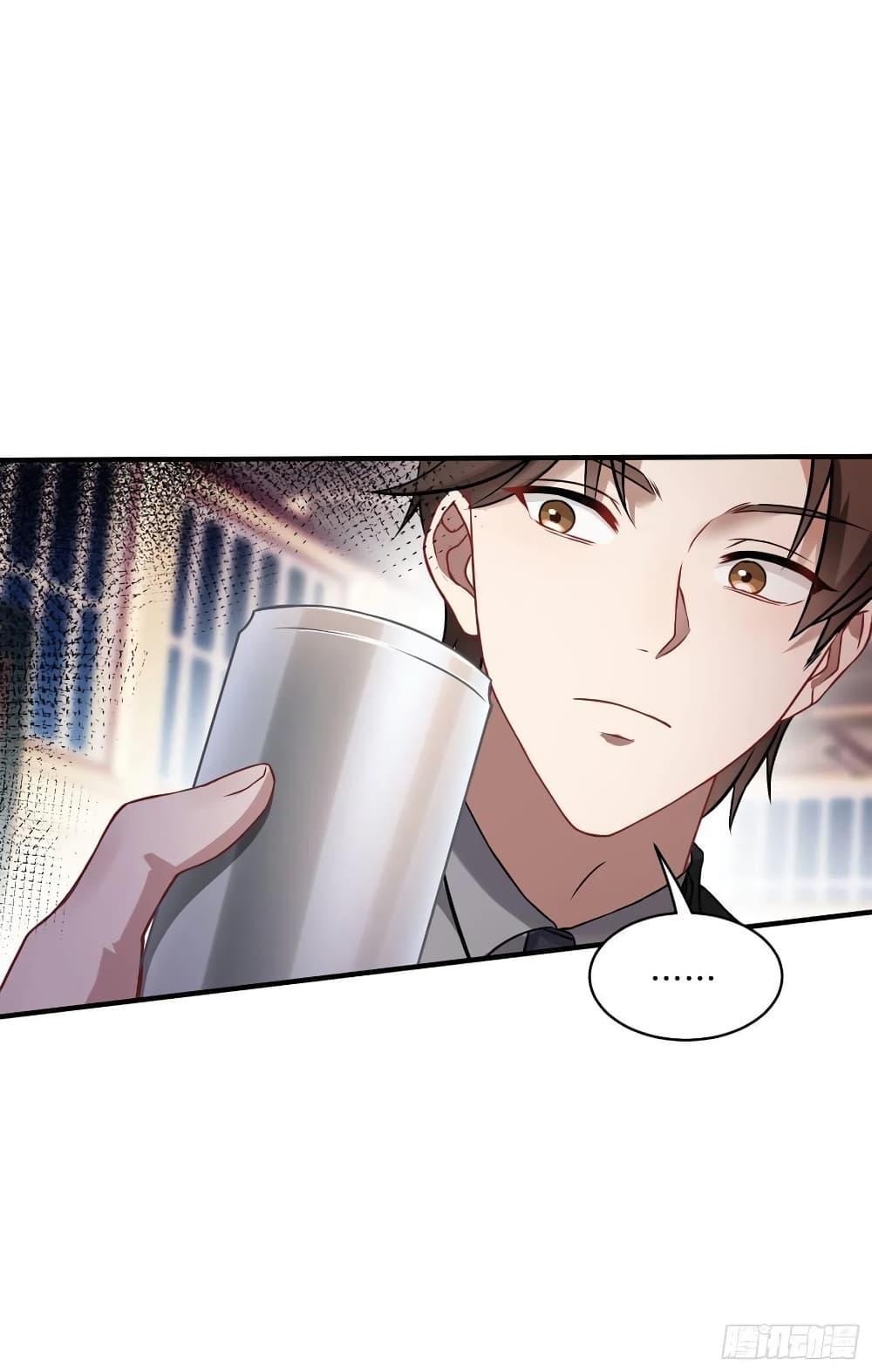 Manga-lc-com อ่านมังงะ อ่านการ์ตูน ออนไลน์ ฟรี GOD Money Millions Millions Millions ตอนที่ 1 2 3 4 5 6 7 8 9 10 11 12 13 14 ฟรี ไม่มีโฆษณา Manga-lc - อ่าน มังงะ อ่าน การ์ตูน ออนไลน์ อ่านมังงะ ฟรี