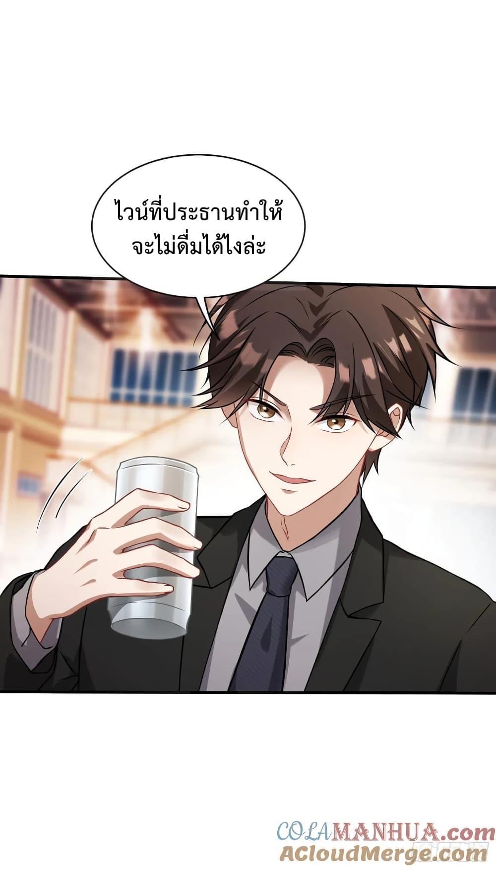 Manga-lc-com อ่านมังงะ อ่านการ์ตูน ออนไลน์ ฟรี GOD Money Millions Millions Millions ตอนที่ 1 2 3 4 5 6 7 8 9 10 11 12 13 14 ฟรี ไม่มีโฆษณา Manga-lc - อ่าน มังงะ อ่าน การ์ตูน ออนไลน์ อ่านมังงะ ฟรี