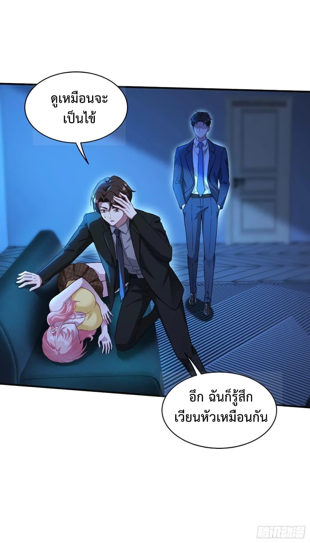 Manga-lc-com อ่านมังงะ อ่านการ์ตูน ออนไลน์ ฟรี GOD Money Millions Millions Millions ตอนที่ 1 2 3 4 5 6 7 8 9 10 11 12 13 14 ฟรี ไม่มีโฆษณา Manga-lc - อ่าน มังงะ อ่าน การ์ตูน ออนไลน์ อ่านมังงะ ฟรี