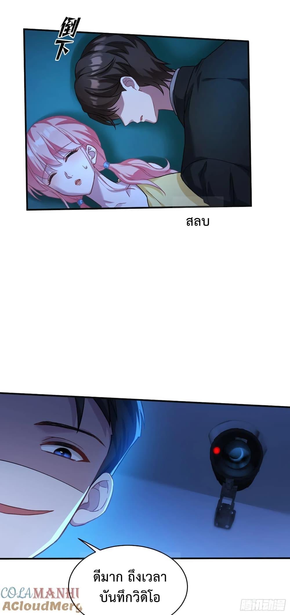 Manga-lc-com อ่านมังงะ อ่านการ์ตูน ออนไลน์ ฟรี GOD Money Millions Millions Millions ตอนที่ 1 2 3 4 5 6 7 8 9 10 11 12 13 14 ฟรี ไม่มีโฆษณา Manga-lc - อ่าน มังงะ อ่าน การ์ตูน ออนไลน์ อ่านมังงะ ฟรี