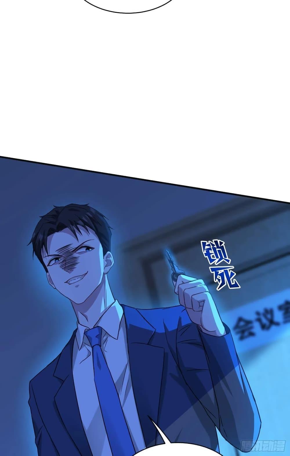 Manga-lc-com อ่านมังงะ อ่านการ์ตูน ออนไลน์ ฟรี GOD Money Millions Millions Millions ตอนที่ 1 2 3 4 5 6 7 8 9 10 11 12 13 14 ฟรี ไม่มีโฆษณา Manga-lc - อ่าน มังงะ อ่าน การ์ตูน ออนไลน์ อ่านมังงะ ฟรี