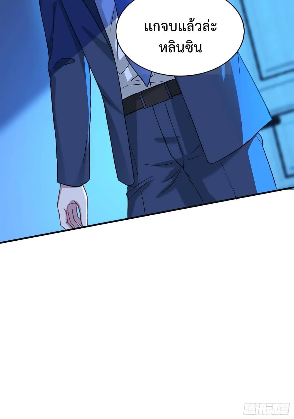 Manga-lc-com อ่านมังงะ อ่านการ์ตูน ออนไลน์ ฟรี GOD Money Millions Millions Millions ตอนที่ 1 2 3 4 5 6 7 8 9 10 11 12 13 14 ฟรี ไม่มีโฆษณา Manga-lc - อ่าน มังงะ อ่าน การ์ตูน ออนไลน์ อ่านมังงะ ฟรี