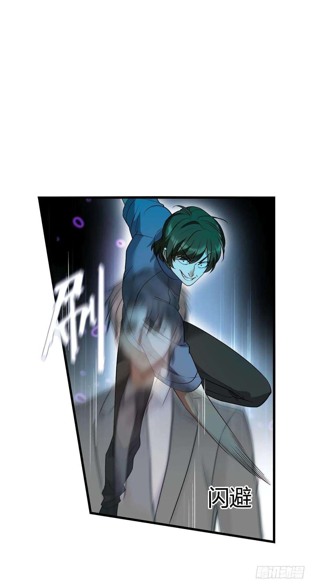 Manga-lc-com อ่านมังงะ อ่านการ์ตูน ออนไลน์ ฟรี GOD Money Millions Millions Millions ตอนที่ 1 2 3 4 5 6 7 8 9 10 11 12 13 14 ฟรี ไม่มีโฆษณา Manga-lc - อ่าน มังงะ อ่าน การ์ตูน ออนไลน์ อ่านมังงะ ฟรี