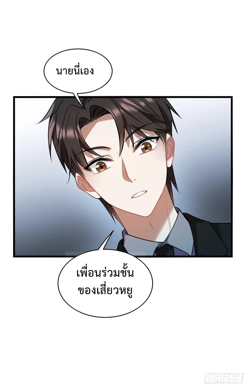 Manga-lc-com อ่านมังงะ อ่านการ์ตูน ออนไลน์ ฟรี GOD Money Millions Millions Millions ตอนที่ 1 2 3 4 5 6 7 8 9 10 11 12 13 14 ฟรี ไม่มีโฆษณา Manga-lc - อ่าน มังงะ อ่าน การ์ตูน ออนไลน์ อ่านมังงะ ฟรี