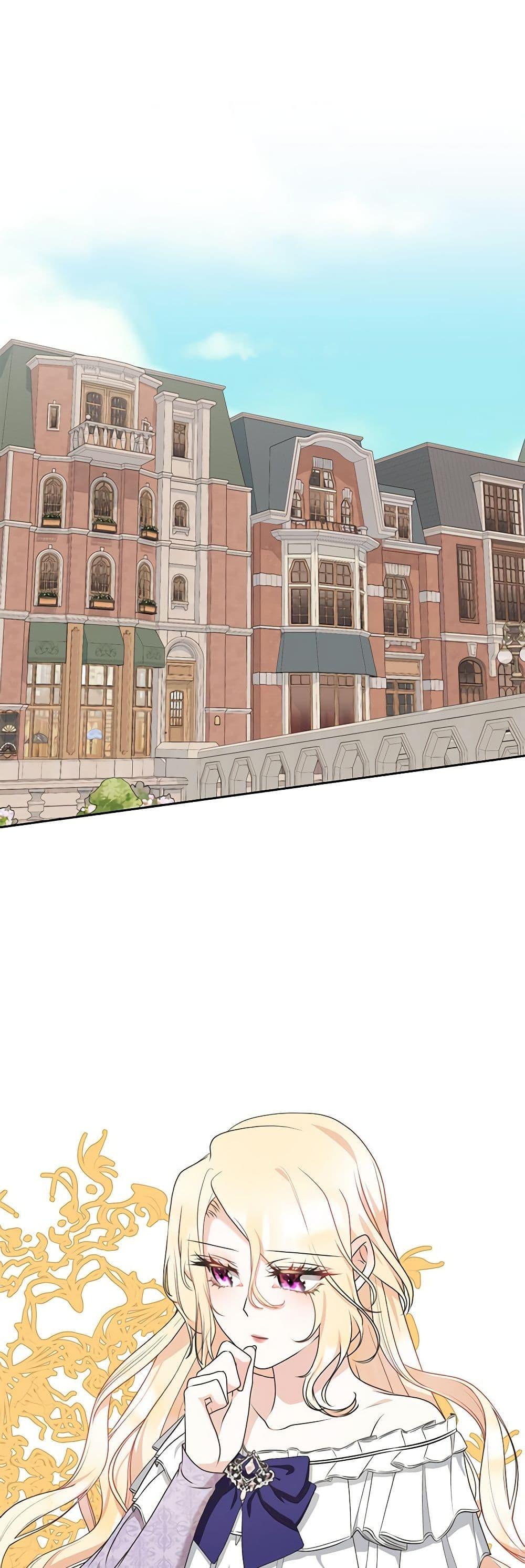 Manga-lc-com อ่านมังงะ อ่านการ์ตูน ออนไลน์ ฟรี Reborn as a Character That Never Existed ตอนที่ 1 2 3 4 5 6 7 8 9 10 11 12 13 14 ฟรี ไม่มีโฆษณา Manga-lc - อ่าน มังงะ อ่าน การ์ตูน ออนไลน์ อ่านมังงะ ฟรี