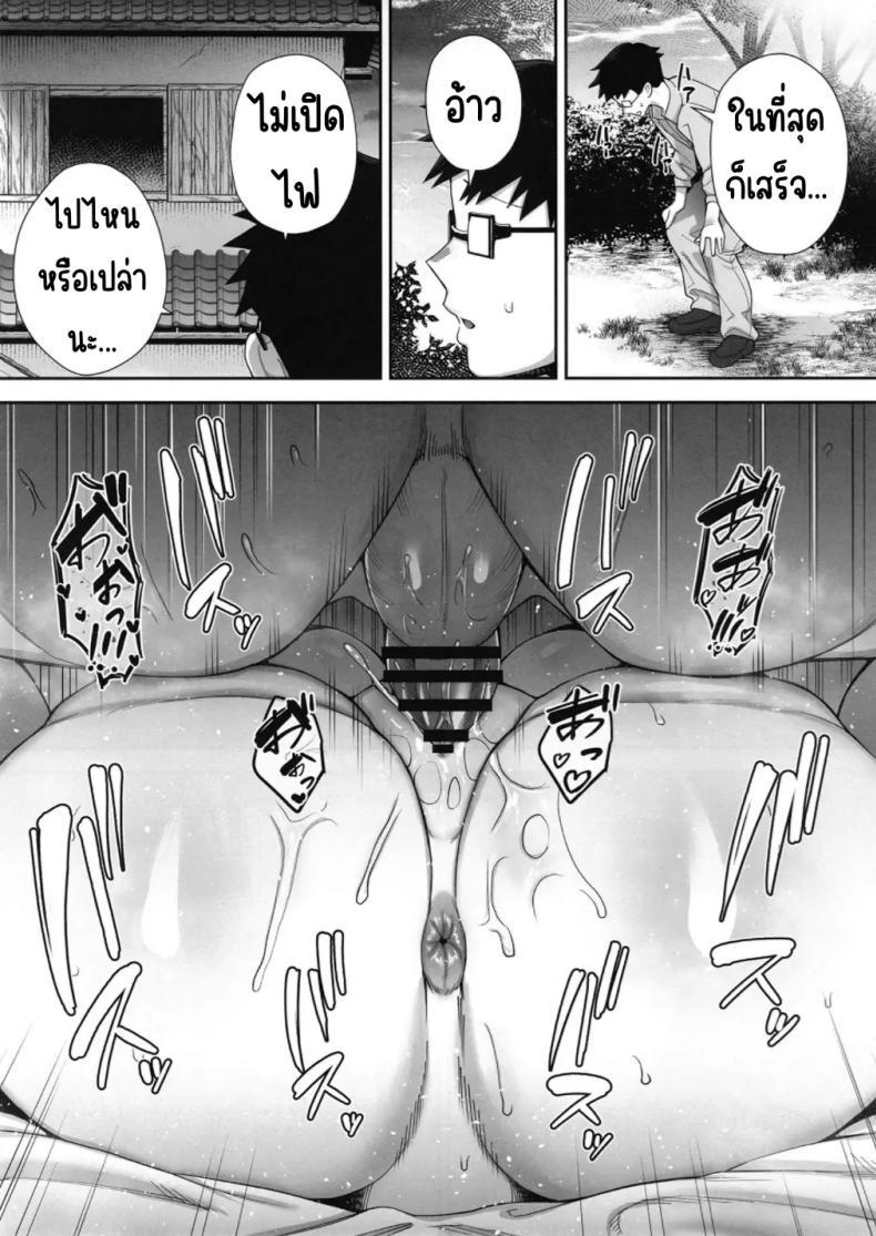 Doujin-Lc- อ่าน โดจิน มังฮวา เกาหลี ญี่ปุ่น จีน แปลไทย เมียผมบลอนด์ที่ถูกขโมยไป(C104) [G.G.BLUE (Gagarin Kichi)] Netorareta Bakunyuu Blonde Zuma Elena Ni Jou ตอนที่ 1 2 3 4 5 6 7 8 9 10 11 12 13 14 ฟรี ไม่มีโฆษณา อ่าน โดจิน Manhwa เกาหลี ญี่ปุ่น จีน เรามีครบ คัดมาให้เน้นๆ โดจิน 18+ รับประกันความฟินโดย  Doujin Lc