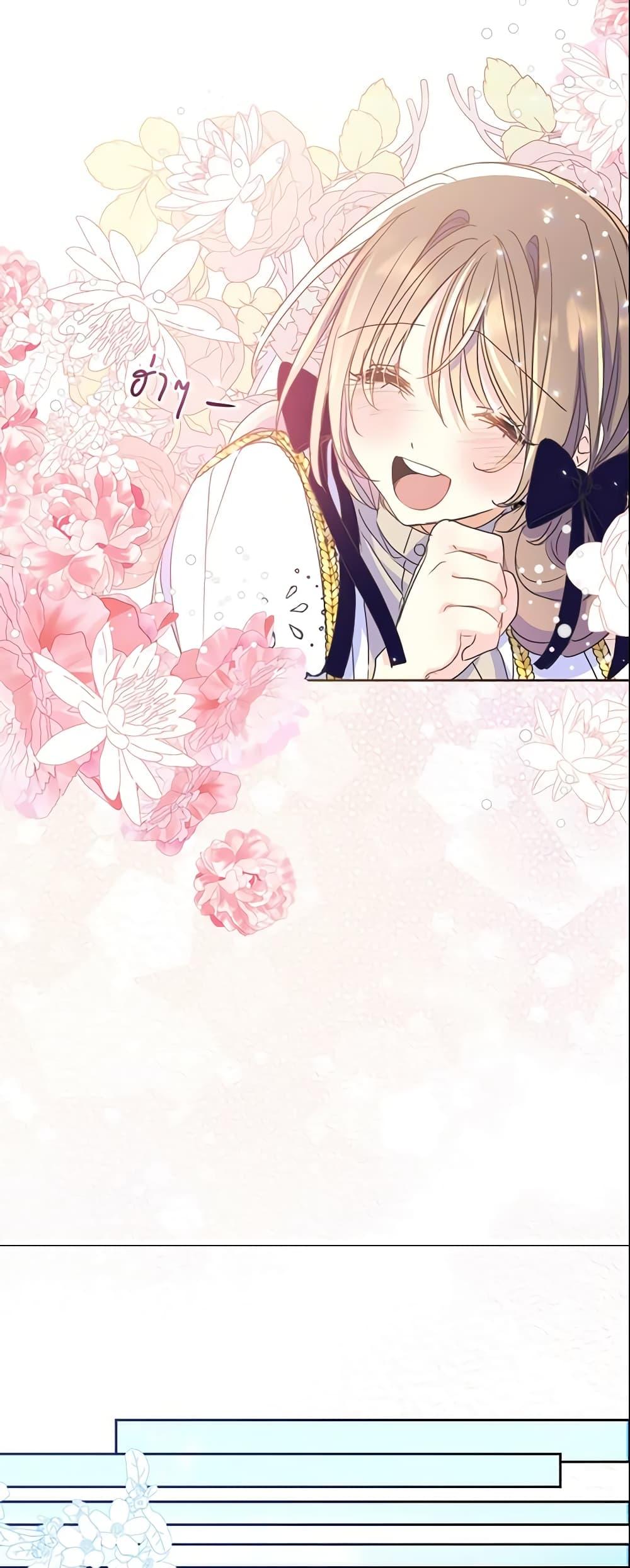 Manga-lc-com อ่านมังงะ อ่านการ์ตูน ออนไลน์ ฟรี Your Majesty, Please Spare Me This Time ตอนที่ 1 2 3 4 5 6 7 8 9 10 11 12 13 14 ฟรี ไม่มีโฆษณา Manga-lc - อ่าน มังงะ อ่าน การ์ตูน ออนไลน์ อ่านมังงะ ฟรี