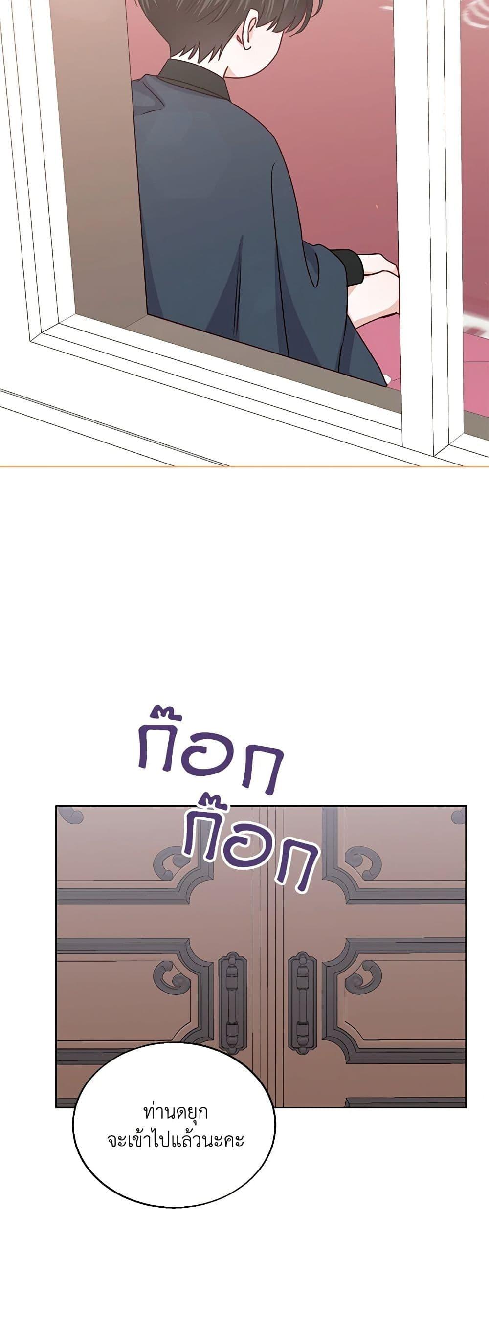 Manga-lc-com อ่านมังงะ อ่านการ์ตูน ออนไลน์ ฟรี All About the Duke ตอนที่ 1 2 3 4 5 6 7 8 9 10 11 12 13 14 ฟรี ไม่มีโฆษณา Manga-lc - อ่าน มังงะ อ่าน การ์ตูน ออนไลน์ อ่านมังงะ ฟรี